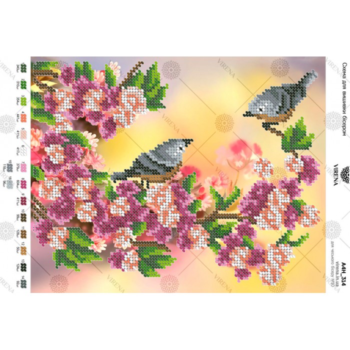 Схема для вишивки бісером А4Н-314 (А4Н-314)