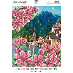 Схема для вишивки бісером А4Н-512 (А4Н-512)