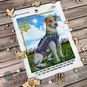 Схема для вишивки бісером А4Н-545 (А4Н-545)