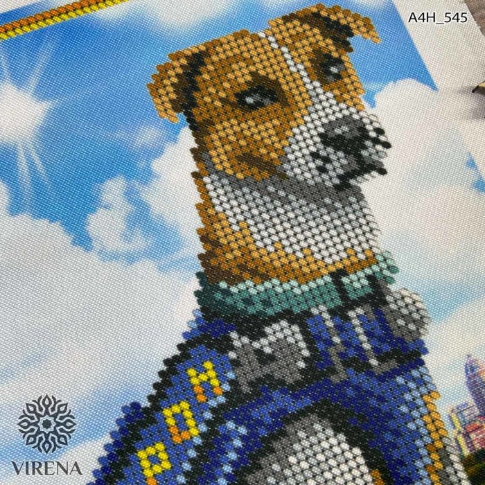 Схема для вишивки бісером А4Н-545 (А4Н-545)