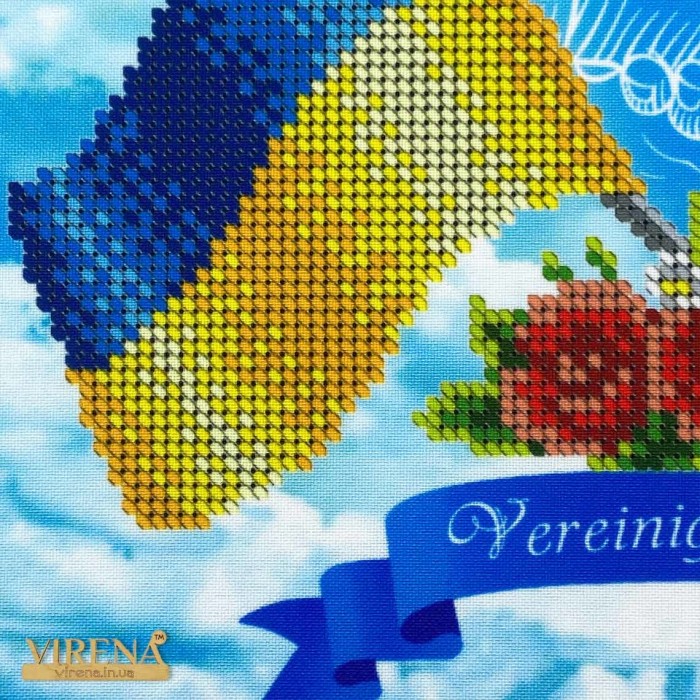 Схема для вишивки бісером Україна - Німеччина (А4Н-548-DE)