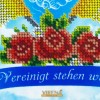 Схема для вишивки бісером Україна - Німеччина (А4Н-548-DE)