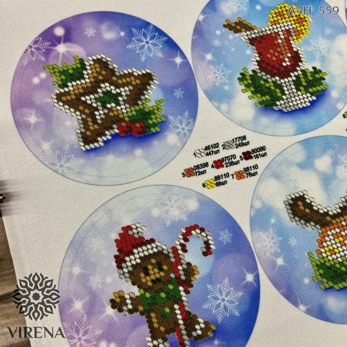Схема для вишивки бісером А4Н-559 (А4Н-559)