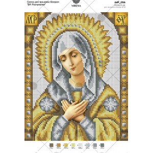 Схема для вишивки бісером "БМ Умиление (БМ Розчулення)" (А4Р-056)