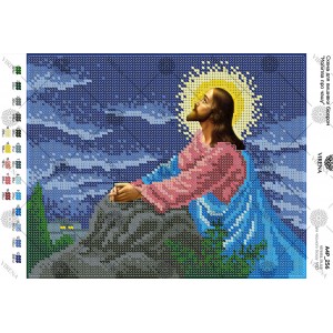 Схема для вишивки бісером "Молитва про чашу" (А4Р-256)