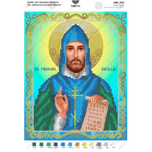 Схема для вишивки бісером "Св. Рівноапостольний Кирило" (А4Р-370)