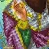 Схема для вишивки бісером "Св. Архиєпископ Василій Великий Кесарійський" (А4Р-380)