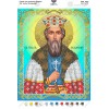 Схема для вишивки бісером "Св. князь Володимир" (А4Р-402)