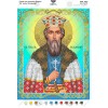 Схема для вишивки бісером "Св. князь Володимир" (А4Р-402)