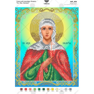 Схема для вишивки бісером "Св. Мца. Валерія" (А4Р-406)