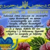 Схема для вишивки бісером А4Р-620 (А4Р-620)