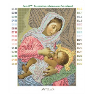 БГП Богородиця годувальниця (на подушці). Схема для вишивки бісером