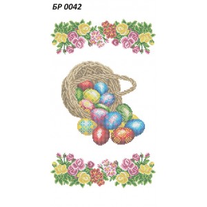 БР-0042 Рушник Великодній