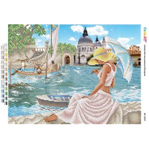 БС-3321 Сонячний день (частк. вишивка). Схема для вишивки бісером