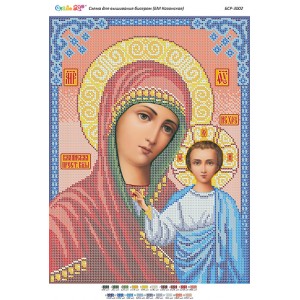 БСР-3002 БМ Казанська. Схема для вишивки бісером