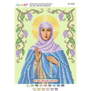 БСР-4048 Св. Прп. Ангеліна Сербська. Схема для вишивки бісером