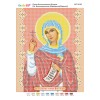 БСР-4163 Св. Великомучениця Маргарита (Марина). Схема для вишивки бісером