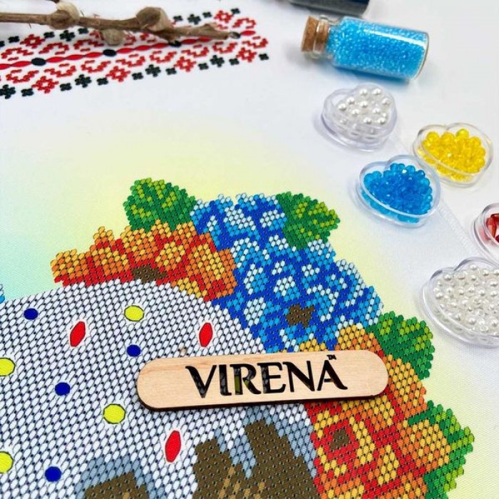 Рушник Великодній великий на кошик РКВ-084 (РКВ-084)