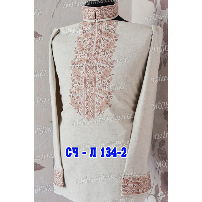 Заготовка під вишивку "Сорочка чоловіча СЧ-Л-134-1"