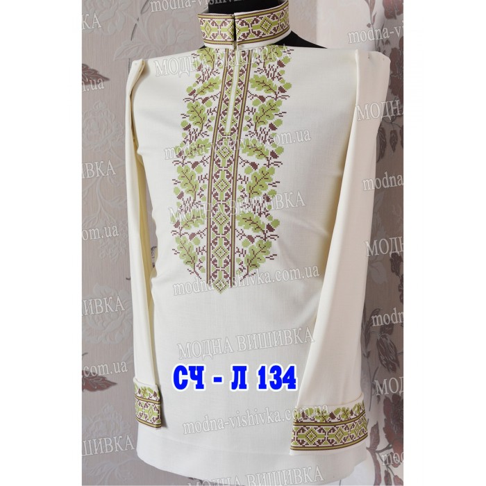 Заготовка під вишивку "Сорочка чоловіча СЧ-Л-134-1"