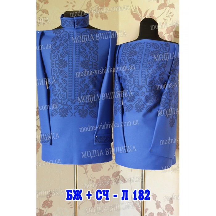 Заготовка під вишивку "Сорочка чоловіча СЧ-Л-182"