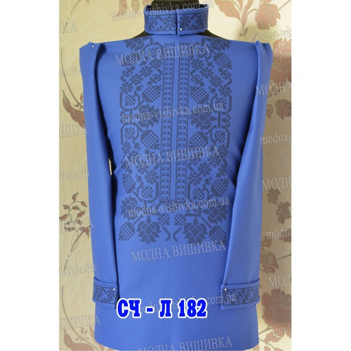 Заготовка під вишивку "Сорочка чоловіча СЧ-Л-182"