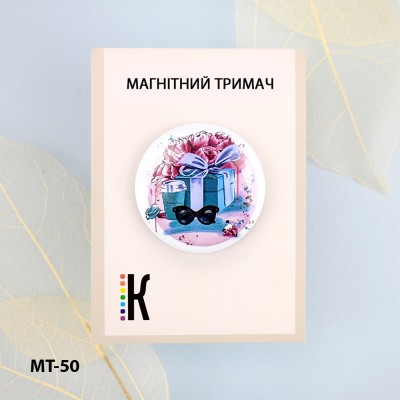 Магнітний тримач для голок та схем МТ-50 "Подарунок"