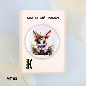 Магнітний тримач для голок та схем МТ-83 "Весняне зайченя"