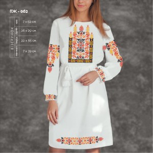 Плаття жіноче з рукавами ПЖ-062. Заготовка під вишивку