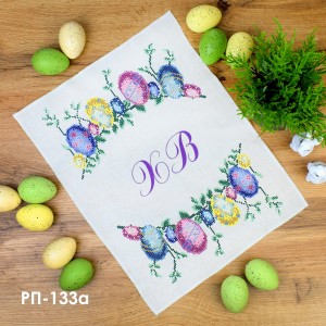 Пасхальний рушник РП-133а для вишивки бісером або нитками
