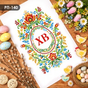 Пасхальний рушник РП-140