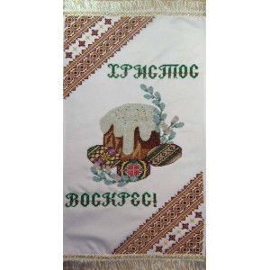 РВ-06 Паска Великодня. Рушник пасхальний для вишивки бісером