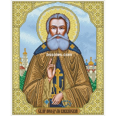СФК Свято футболу (Київ). Схема для вишивки бісером