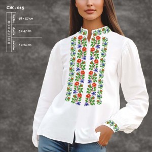 Жіноча сорочка СЖ-015. Заготовка під вишивку