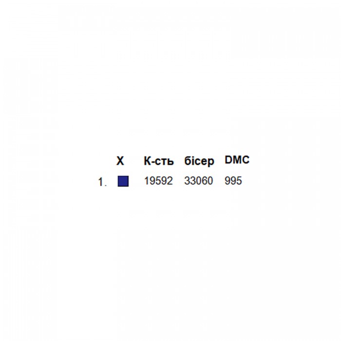 Жіноча сорочка СЖ-159. Заготовка під вишивку