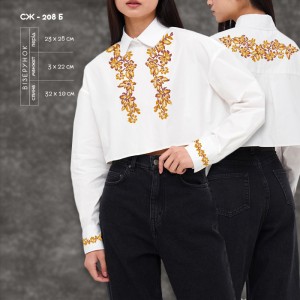 Сорочка жіноча СЖ-208Б. Заготовка під вишивку