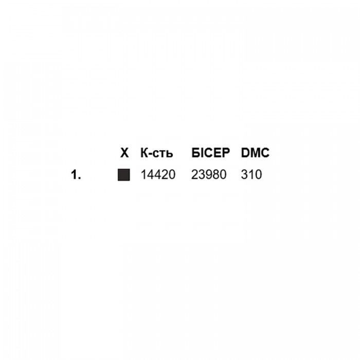 Сорочка жіноча СЖ Етно-009. Заготовка під вишивку