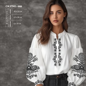 Сорочка жіноча СЖ Етно-009. Заготовка під вишивку