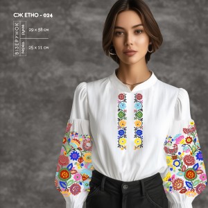 Сорочка жіноча СЖ Етно-024. Заготовка під вишивку