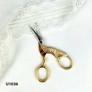 Ножиці DMC U1036