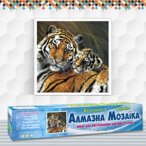 Алмазна вишивка (набір) "Ніжність тигриці" (DM-111)