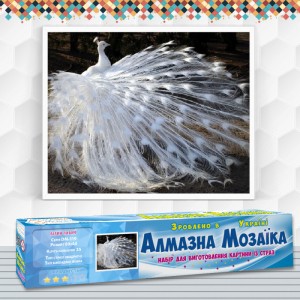 Алмазна вишивка (набір) "Білий павич" (DM-119)