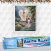 Алмазна вишивка (набір) "Ангели біля струмка " (DM-138)