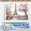 Алмазна вишивка (набір) "Романтика Парижа" (DM-149)