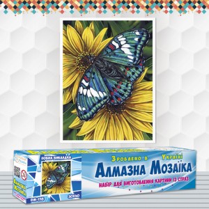 Алмазна вишивка (набір) "Метелик на гербері" (DM-178)