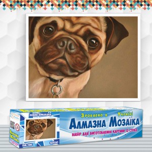Алмазна вишивка (набір) "Мопс" (DM-196)