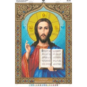 ТБ А2Р-039` Схема+Набір бісеру (А2Р-039_Бісер)