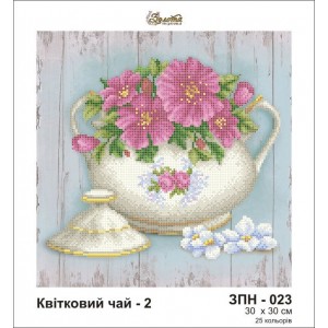 Схема картини Золота Підкова ЗПН-023 "Квітковий чай-2" для вишивання бісером на шовку