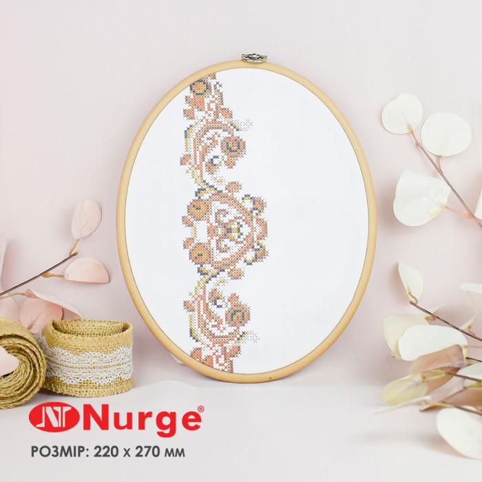 П'яльця Nurge 230-10 (220х270 мм.) бежеві