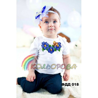 Футболка дитяча для вишивки ФДД-018. Заготовка під вишивку